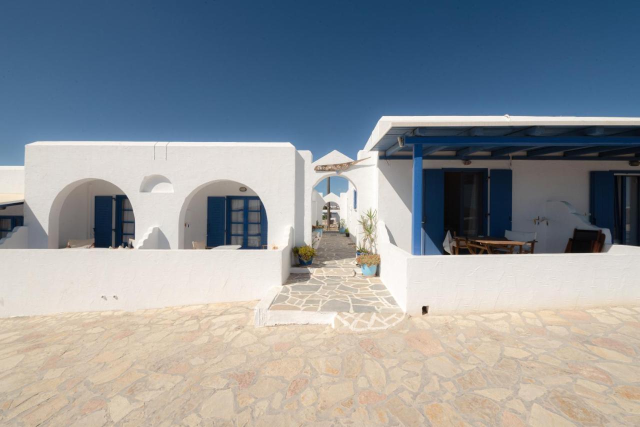 شقة Christina'S House Koufonisia المظهر الخارجي الصورة